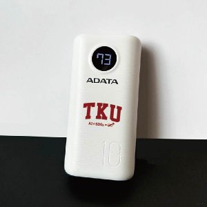 【團購商品,10個起做】淡江美式ADATA威剛10000mAh迷你型行動電源