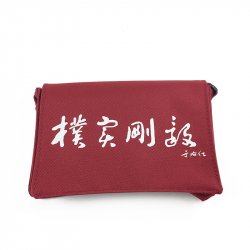 TKU樸實剛毅_迷你書包_20cm酒紅色