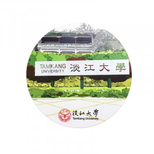TKU校門印象吸水杯墊