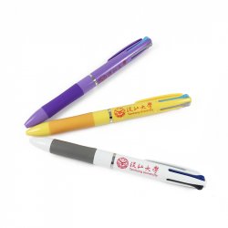 【絕版出清，售完不補】TKU淡江大學_三用原子筆_紫/黃/白筆桿