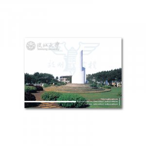 【團購商品，500張起做】淡江書卷廣場明信片