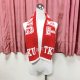 TKU淡江大學純棉運動毛巾_紅（已完售）