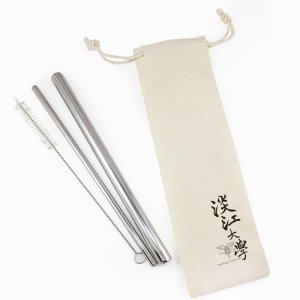 【團購商品，10件起做】淡江大學書法字環保吸管三入組_米白