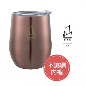 TKU簡約蛋型保溫隨行杯_350ml