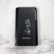 【絕版出清，售完不補】TKU書法字威剛ADATA行動電源_10000mAh_黑/白