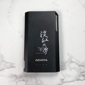 【絕版出清，售完不補】TKU書法字威剛ADATA行動電源_10000mAh_黑/白